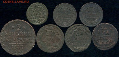 Лот меди 1735-1911г до 05.12.2015г 22.00мск - img240