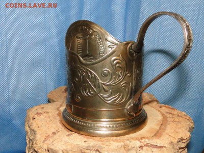 РЕДКОСТЬ ПОДСТАКАННИК "ЧИЛЯБИНСК"--до.4.12.15-22:00 МСК. - ЧЕЛЯБИНСК-1.. (2).JPG
