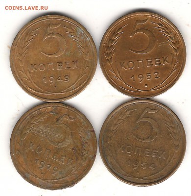 Ранние советы 5 коп-4шт. до 4.12.2015г 22.00 мск - Изображение 398