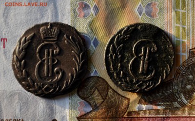 2 сибирские денги 1771 и 1777 до 08.12.2015 - DSC_0262.JPG