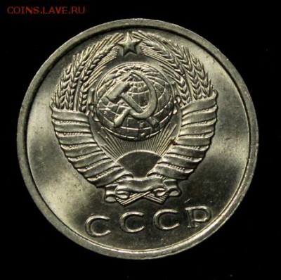15 копеек 1961, 1962___UNC_____6.12__22.00 - IMG_9903.JPG