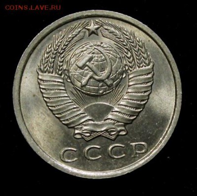 15 копеек 1961, 1962___UNC_____6.12__22.00 - IMG_9908.JPG
