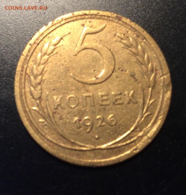 5к-26г до 04.12-23:00 мск - image