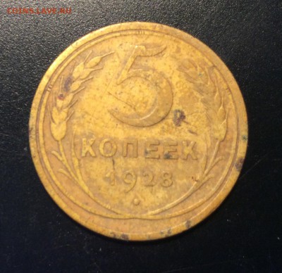 5к-28г до 04.12-23:00 мск - image