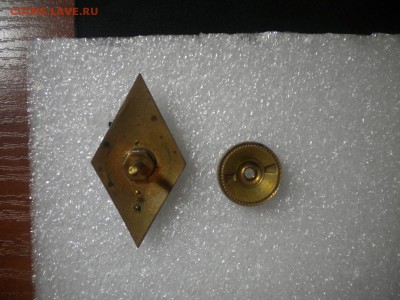 ромб сх бронзовый ммд до 09.12.15 в 22.00 по мск - DSCN5979.JPG