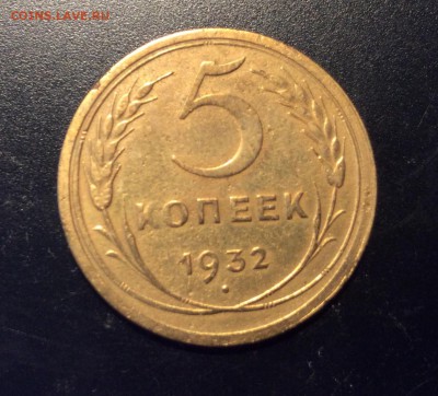 5к-32г до 04.12-23:00 мск - image