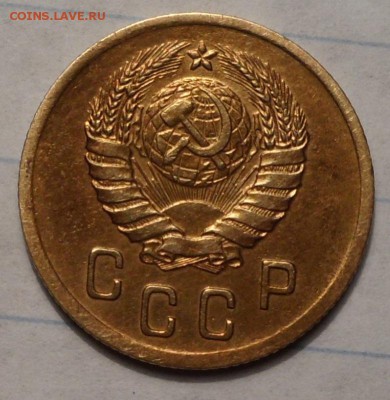 2 копейки 1938 год. Шт.1.2.Г Ф№48 ХОРОШАЯ! - SAM_5441.JPG