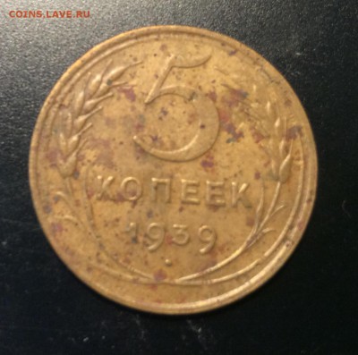 5к-39г до 04.12-23:00 мск - image