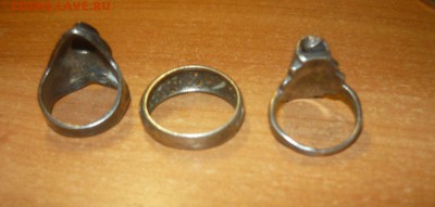 Кольца Серебро. Интересное клеймо. Оценка. - 58.JPG