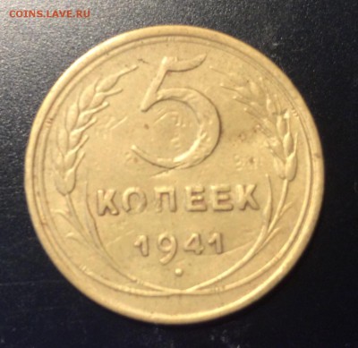 5к-41г до 04.12-23:00 мск - image