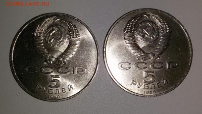 5р.Новгород,Матенадаран   до 6.12.15 - 20151202_164254-1