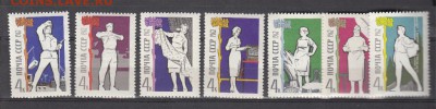 СССР 1962 для блага человека - 80