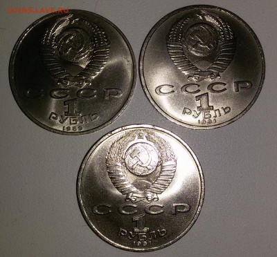 1р.Прокофьев,Иванов,Ниязи - 20151202_164106-1