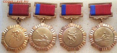 Чемпионы первенства РСФСР - DSC03397 — копия.JPG