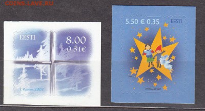 Эстония 2007 рождествоНовый год - 89