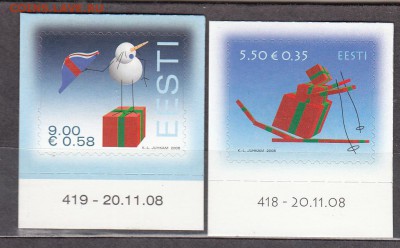 Эстония 2009 Рождество Новый год - 88