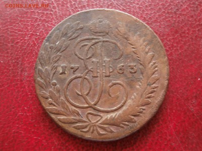 2x2 коп 1763 мм - 1_9_30638494