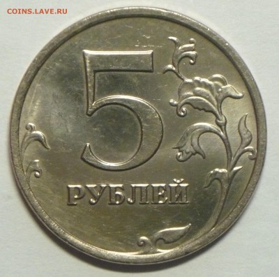 50к2003г.с-п(2.1)1р.2009г.,ммд(н-3.4г)2р.1999г.спмд(1.1)5р.? - P1160634_cr