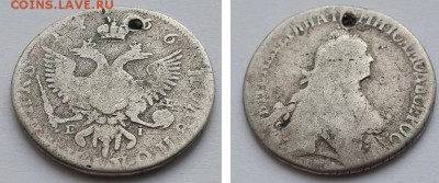 Полуполтина 1766 с отверстием. - полуполтина 1766  2