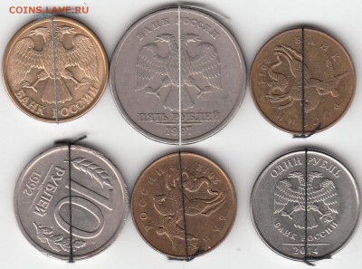 Лот из 6-ти  монет с поворотом. до 08.12.15. - IMG_NEW