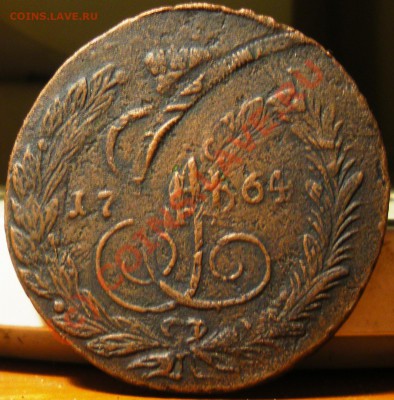 5 копеек 1789,1764 - IMGP2553.JPG