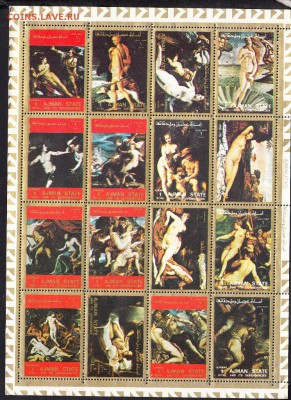 Аджман живопись 1972 лист - 6