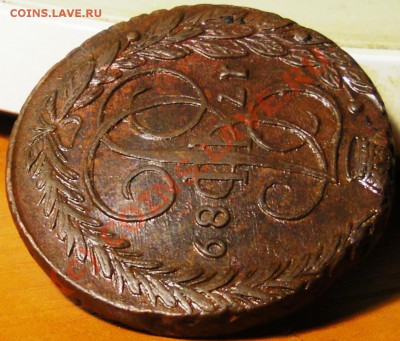 5 копеек 1789,1764 - IMGP2544.JPG