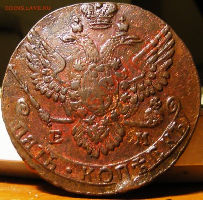 5 копеек 1789,1764 - IMGP2542.JPG