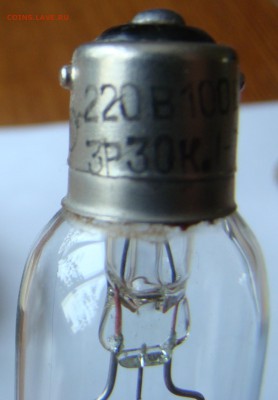 ДВЕ ЛАМПЫ К ДИАПРОЕКТОРУ - 100ВТ до 08.12.2015Г 21-00 - DSC08649.JPG
