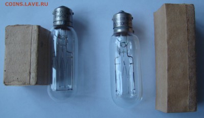 ДВЕ ЛАМПЫ К ДИАПРОЕКТОРУ - 100ВТ до 08.12.2015Г 21-00 - DSC08648.JPG