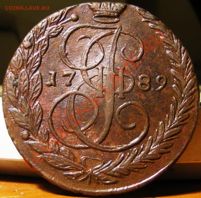 5 копеек 1789,1764 - IMGP2541.JPG
