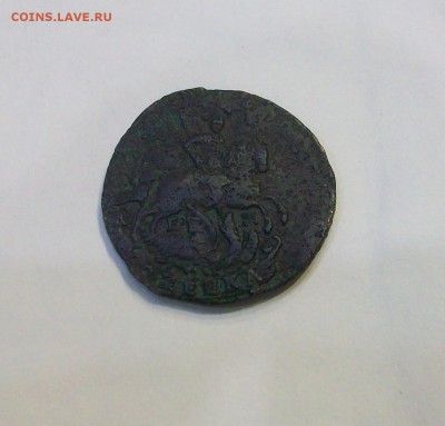 2 копейки 1763 года Екатерины II Алексеевны - капейка 1791г.-2