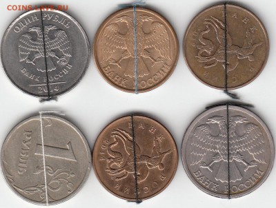 Лот из 6-ти монет с поворотом. до 08.12.15. - IMG_NEW