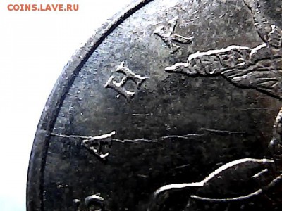 10 к 2012 г 3 раскола, 10 к 2013 г п. раскол. до 08.12.15. - 14 (2)