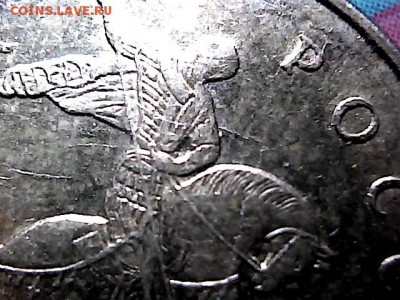 10 к 2012 г 3 раскола, 10 к 2013 г п. раскол. до 08.12.15. - 14 (3)