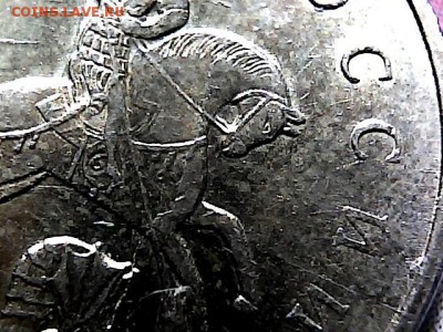 10 к 2012 г 3 раскола, 10 к 2013 г п. раскол. до 08.12.15. - 14 (4)
