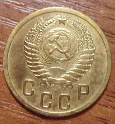 2 копейки 1952г.до 06.12.2015г. - 021.JPG