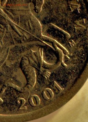 5 коп. 2001 г. Вопрос по  изображению на монете . - ipg486 (3)