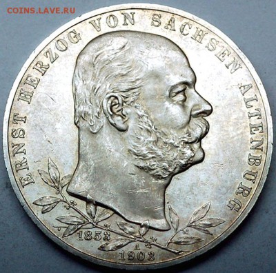 Германия. Заксен-Альтенбург_5 марок 1903; до 03.12_22.00мск - 10213