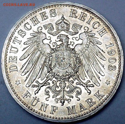 Германия. Заксен-Альтенбург_5 марок 1903; до 03.12_22.00мск - 10214