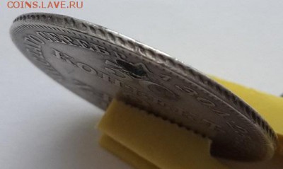 30 копеек 2 злотых 1836 MW - 30 копеек 2 злотых 1836 MW  3