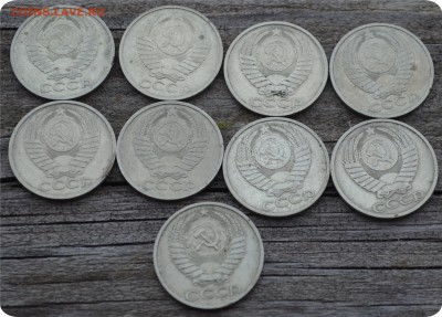 1 рубль 1964 (5шт.) + 1 рубль 1990 (4шт.) До 08.12. - DSC_1011.JPG