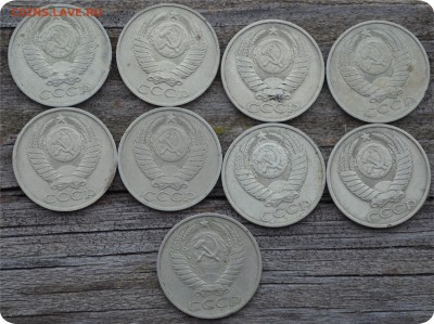 1 рубль 1964 (5шт.) + 1 рубль 1990 (4шт.) До 08.12. - DSC_1007.JPG