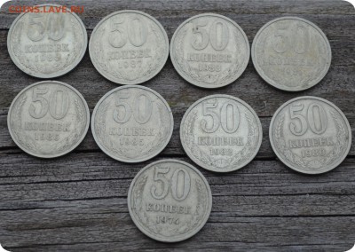 1 рубль 1964 (5шт.) + 1 рубль 1990 (4шт.) До 08.12. - DSC_1006.JPG