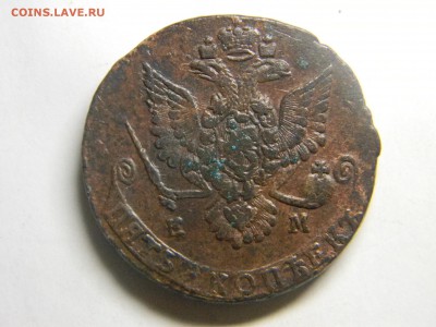 5 коп 1780 ем кладовой до 4.12 в 22.30 - Изображение 293