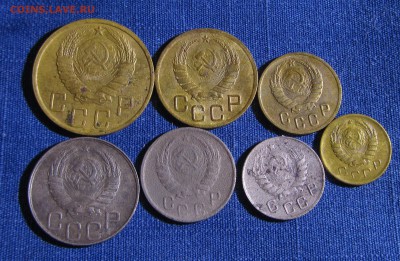 погодовка 1946 г (1,2,3,5,10,15,20 копеек)04.12.15г. 22:30 - IMG_0432