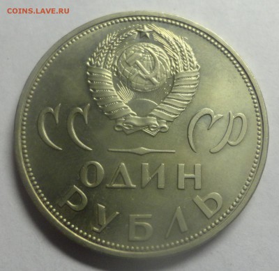 20 лет Победы отличная! - DSC00504.JPG