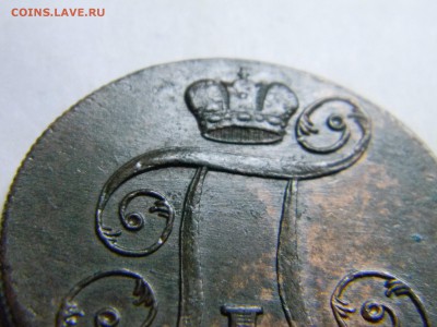 2 коп 1801 ем кладовая. до 4.12 в 22.30 - Изображение 294