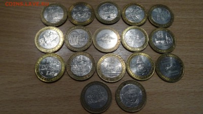 БИМ 17шт до 5.12 - DSC01758.JPG