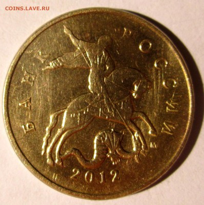 50 коп.2005 г.СП-ШТ.2.32Б2,два бонуса.До 22.00.05.12.2015 г. - 2015-12-02 17-52-12.JPG